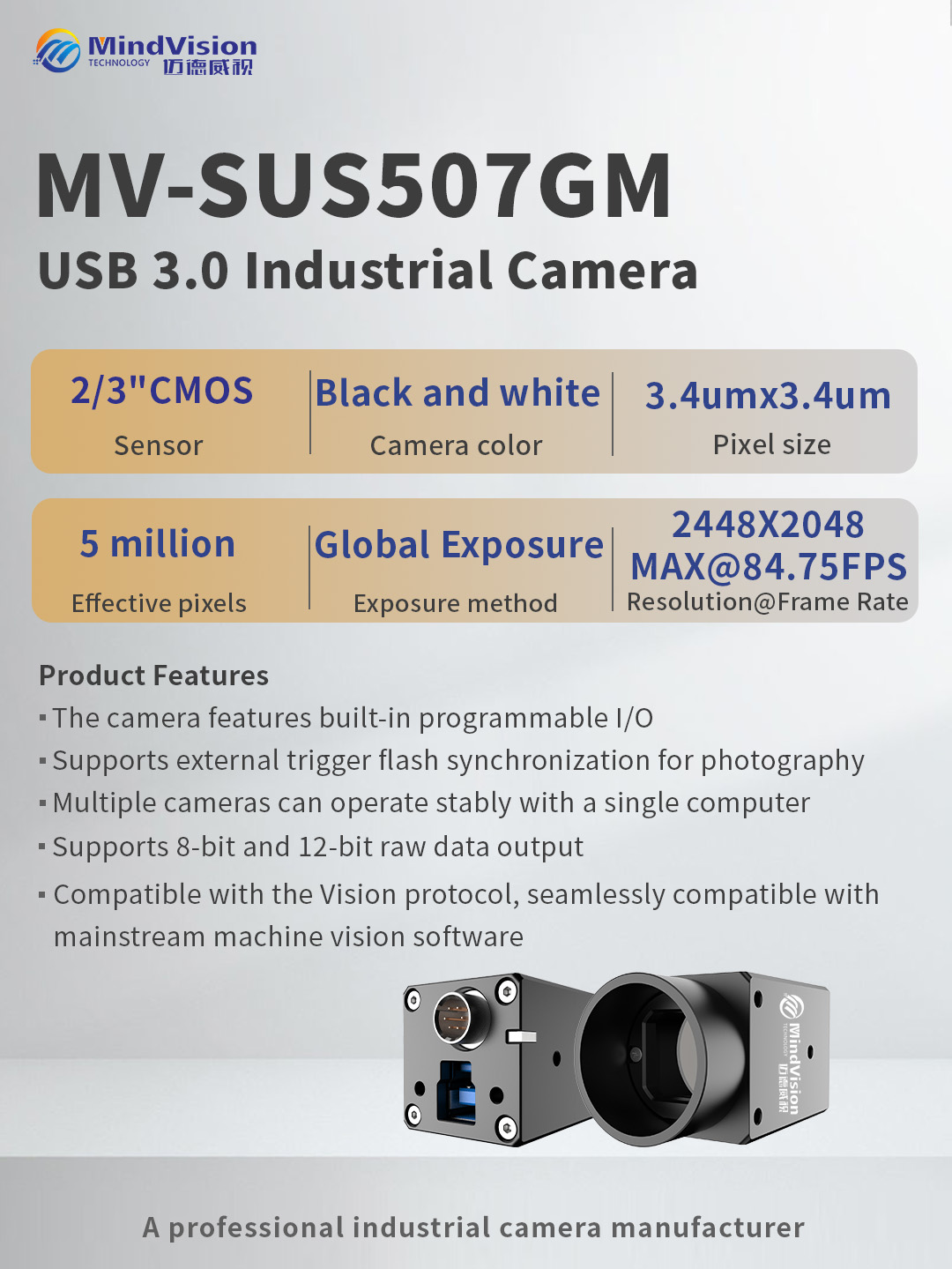 MV-SUS507GM USB3.0 industrial camera MV-SUS507GM USB3.0 industrial camera