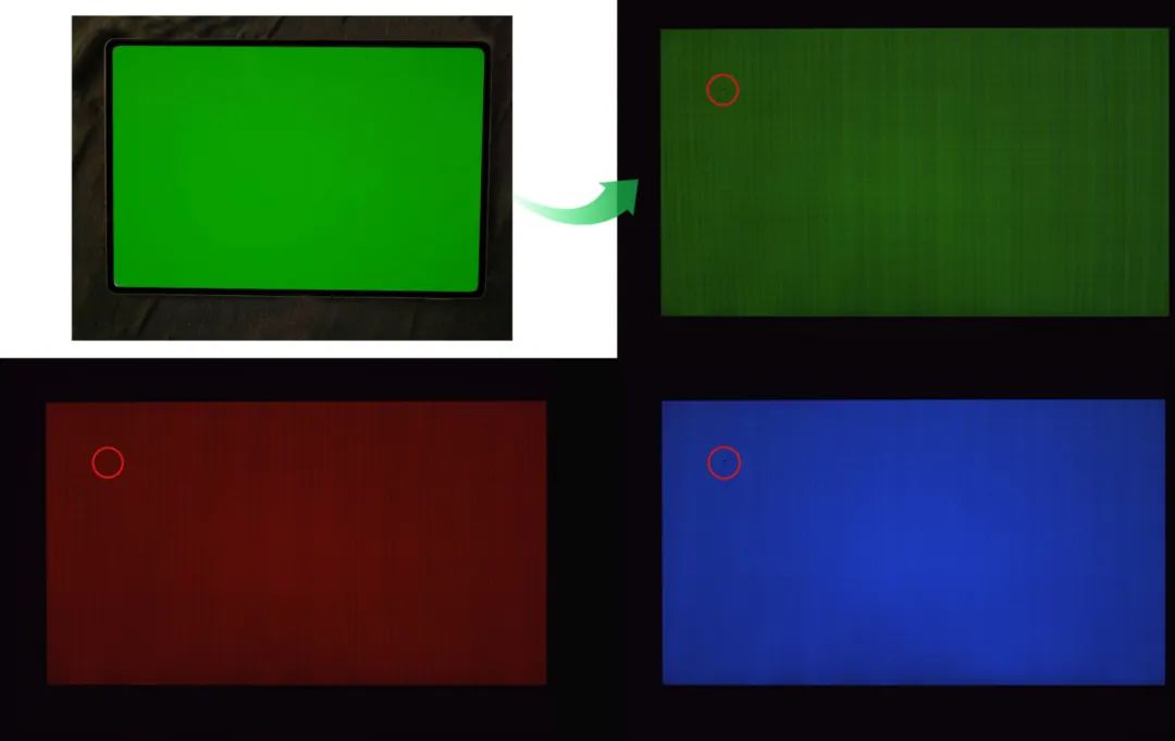 Precision Screen Inspection Camera Precision Screen Inspection Camera