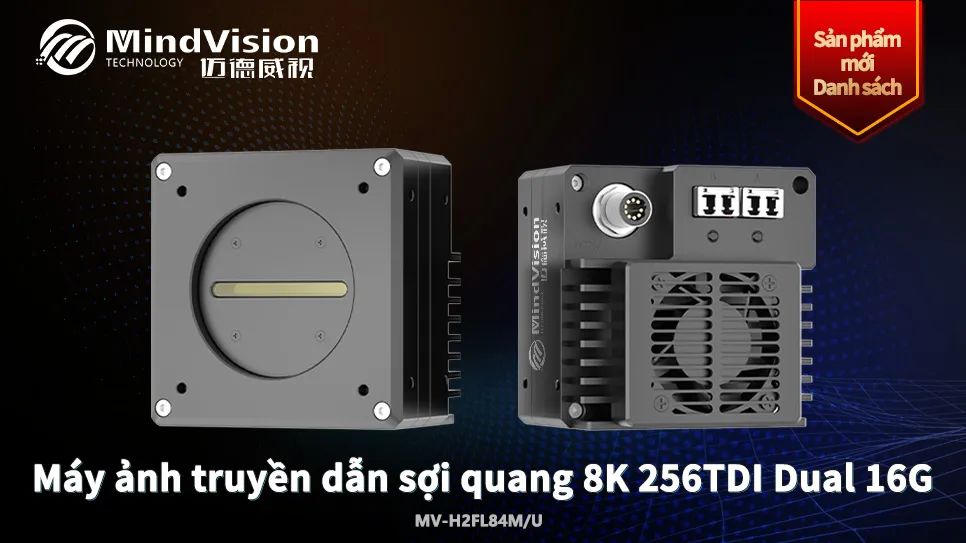 8K 256-TDI Fiber Camera 8K 256-TDI Fiber Camera