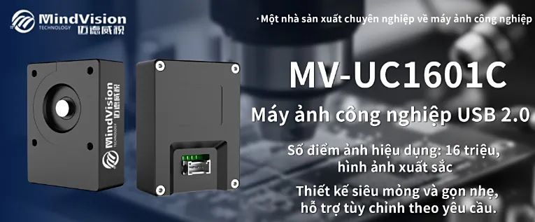 MV-UC1601C:16MP Cost-Effective Industrial Camera MV-UC1601C:16MP Cost-Effective Industrial Camera