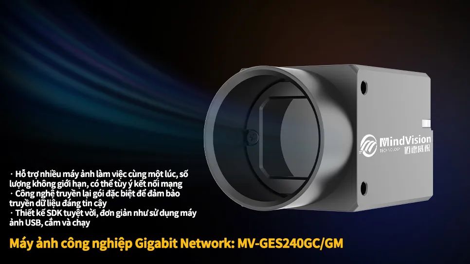 MV-GES240GC/GM MV-GES240GC/GM