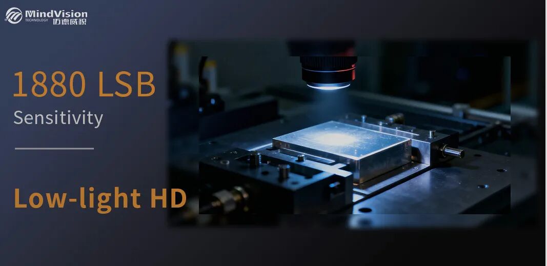 Ultra-low light sensitivity Ultra-low light sensitivity