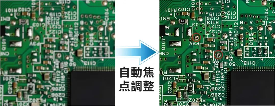 PCB欠陥検査(オートフォーカス機能搭載、MV-AFU2000C 20メガピクセルカメラ) PCB欠陥検査(オートフォーカス機能搭載、MV-AFU2000C 20メガピクセルカメラ)