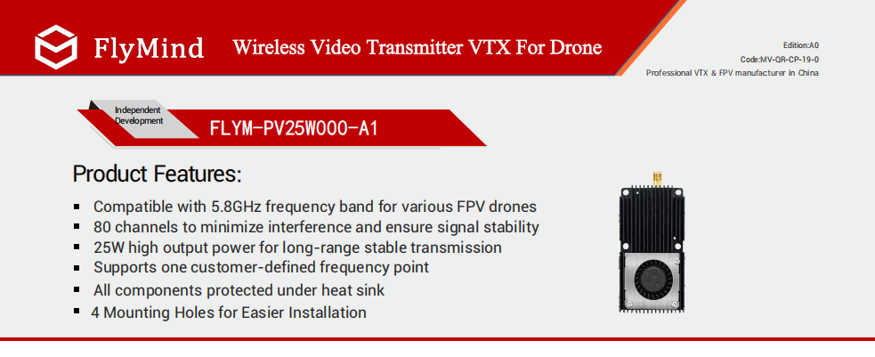 25W 5.8GHz long range VTX product image