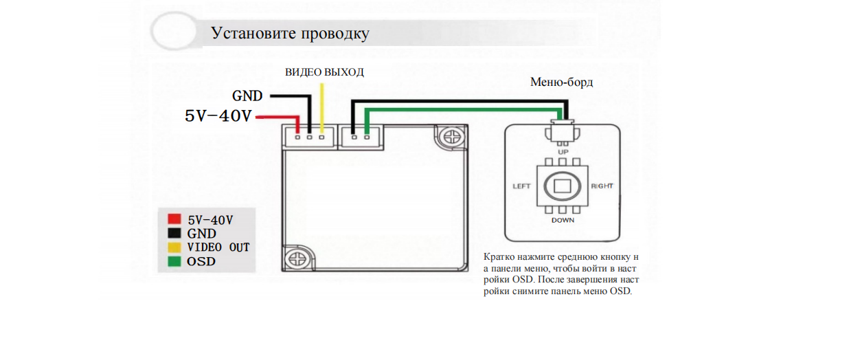 1800tvl-analog-fpv-camera-for-drone (10).png
