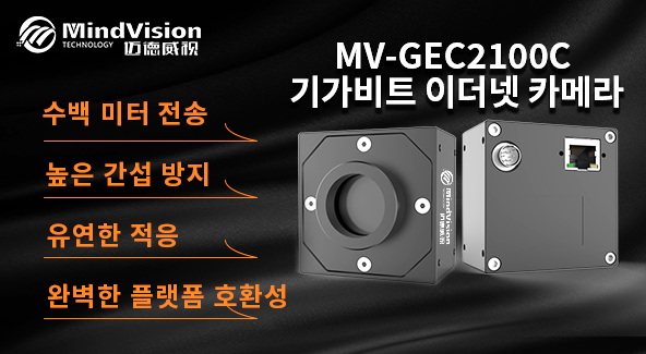 최소 통합 및 완전한 플랫폼 호환성 최소 통합 및 완전한 플랫폼 호환성