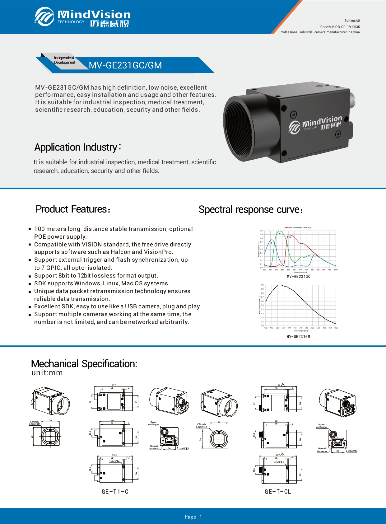 MV-QR-CP-19-0035 MV-GE231GC-M EN (A0)_page-0001.jpg
