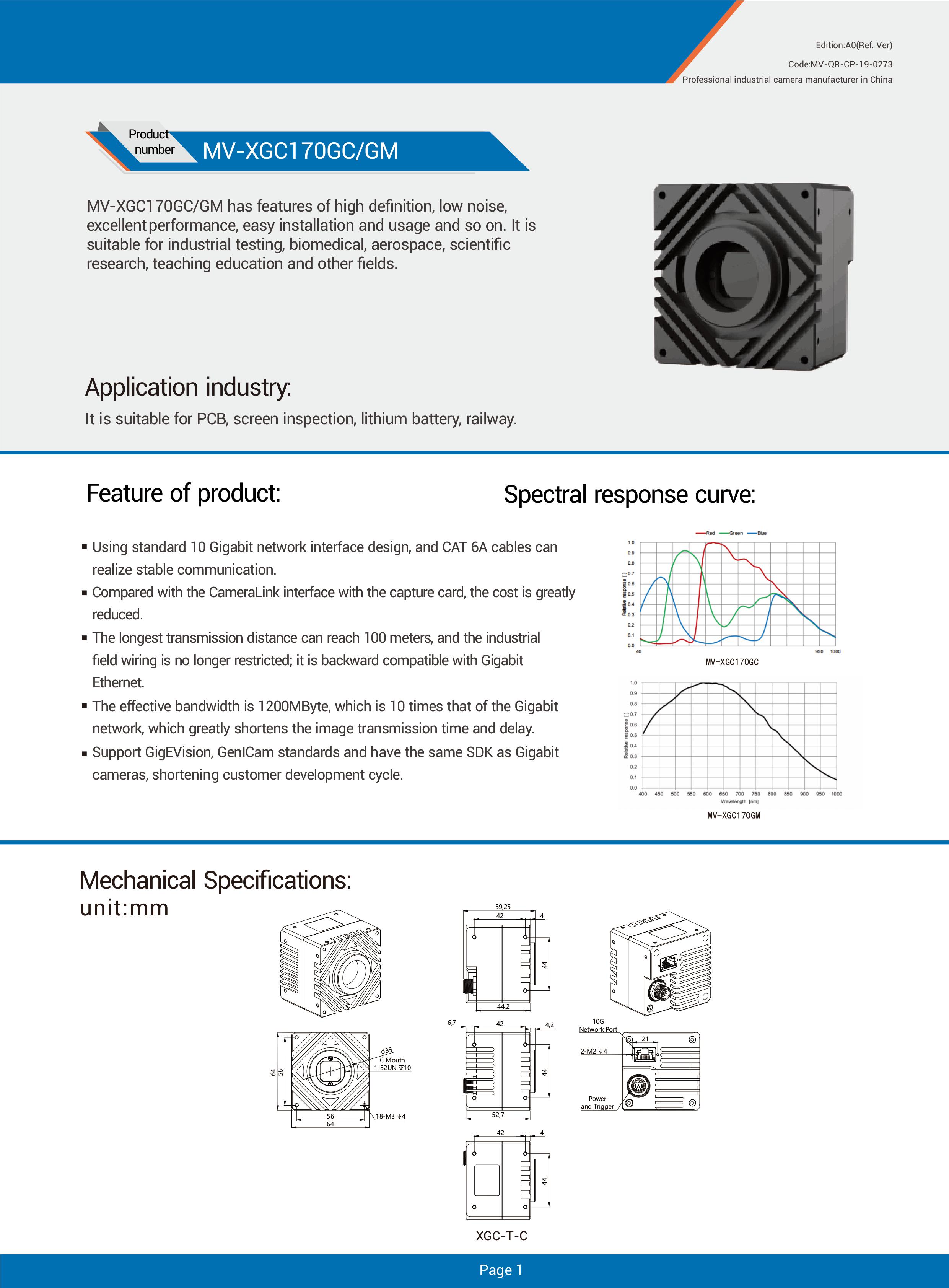 MV-QR-CP-19-0273 MV-XGC170GC-M EN Ref. Ver Neutral File(A0)-图片-0.jpg