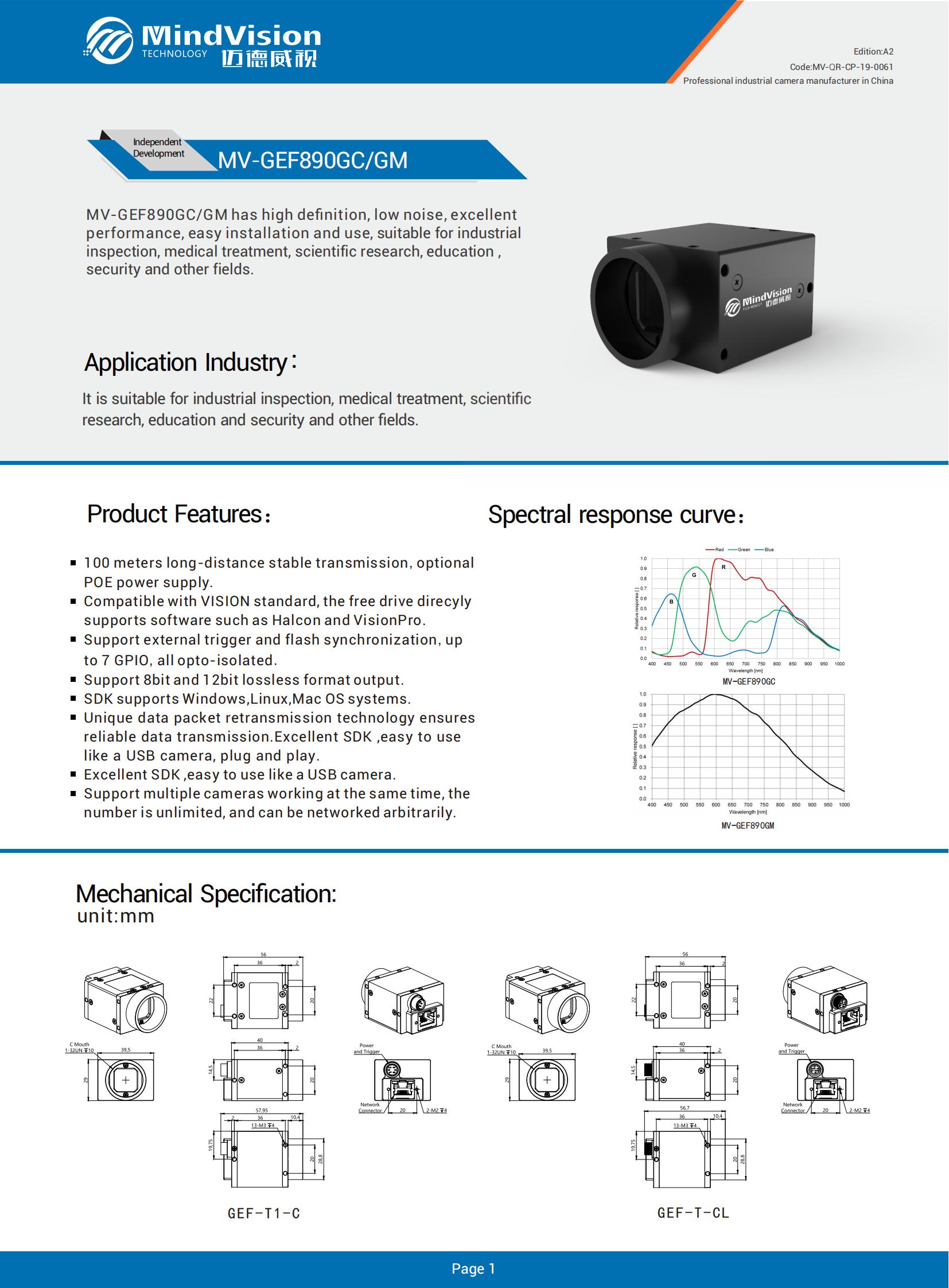 MV-QR-CP-19-0061 MV-GEF890GC-M EN (A2)_00.jpg