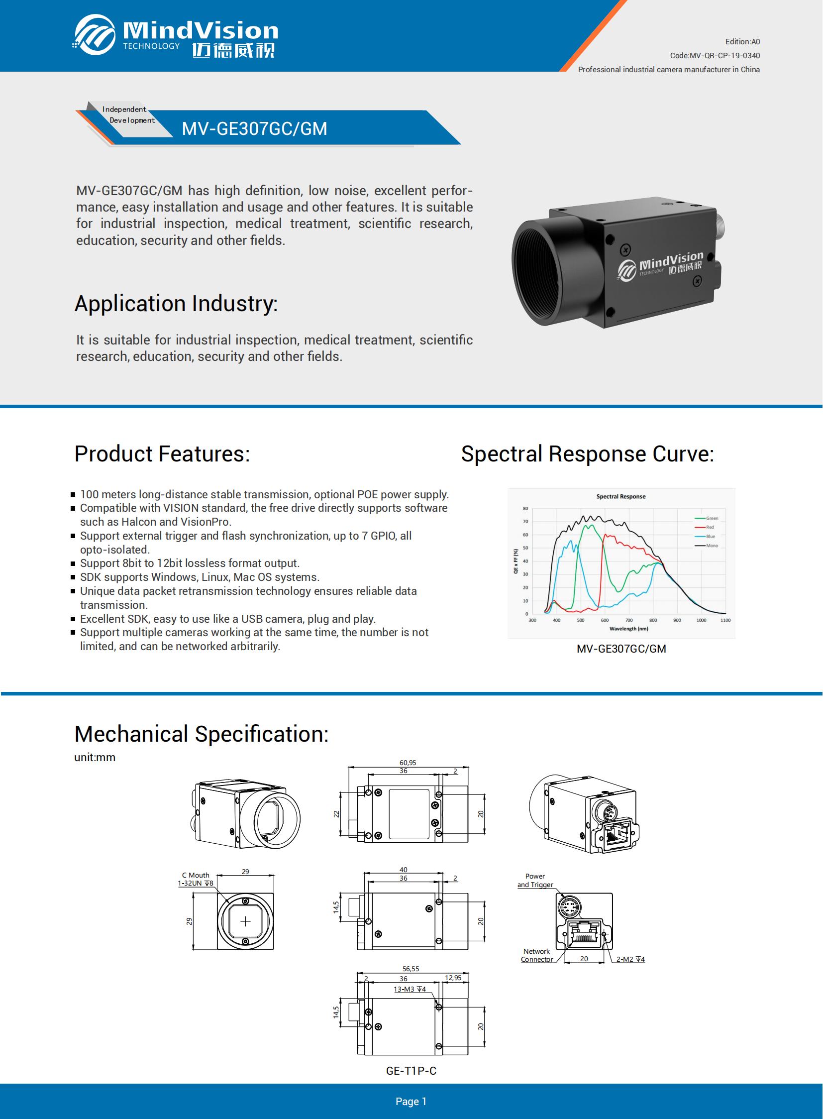 MV-QR-CP-19-0340 MV-GE307GC-M EN (A0)_00.jpg