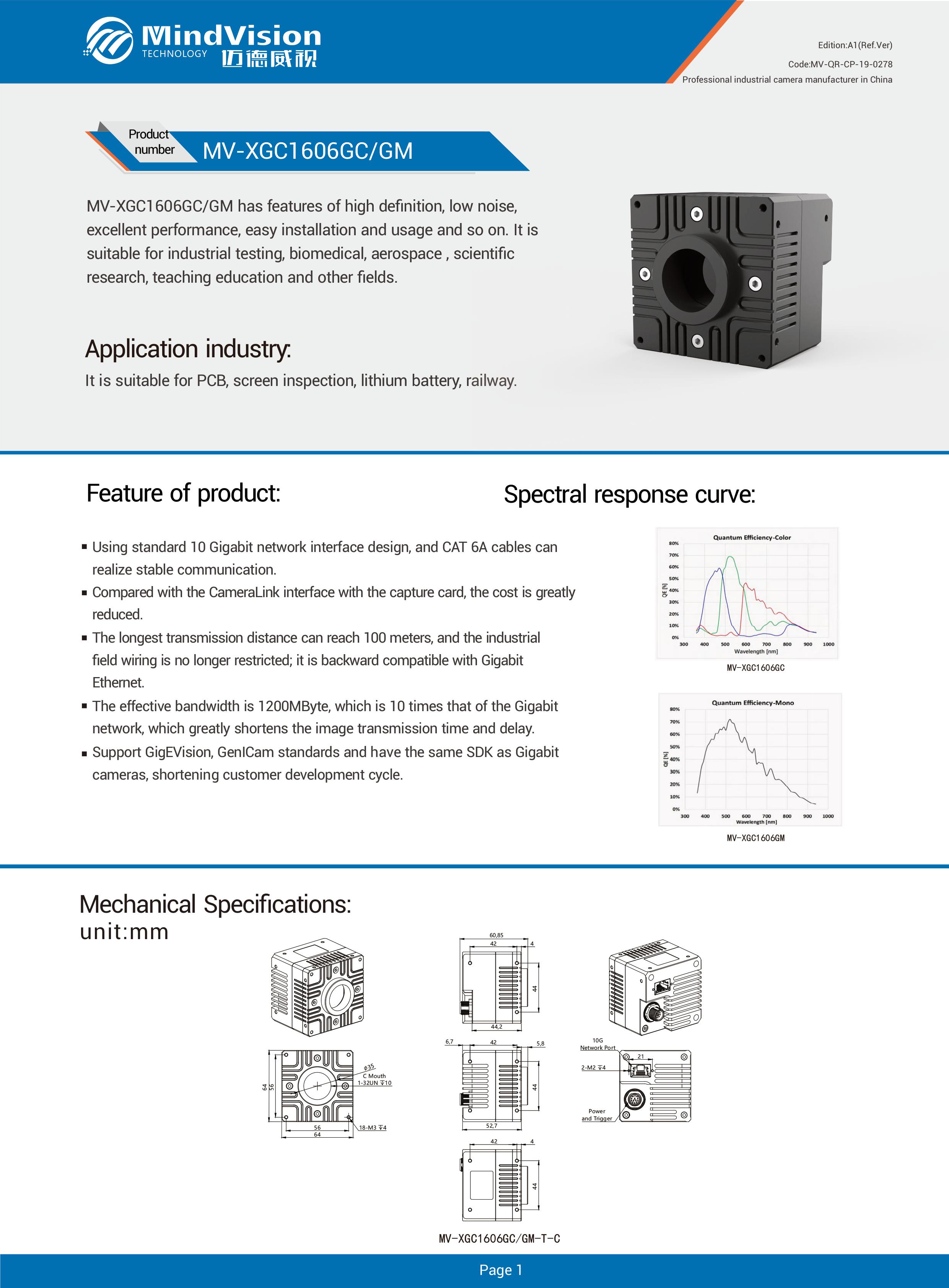 MV-QR-CP-19-0278 MV-XGC1606GC-M EN Ref. Ver (A1)-图片-0.jpg