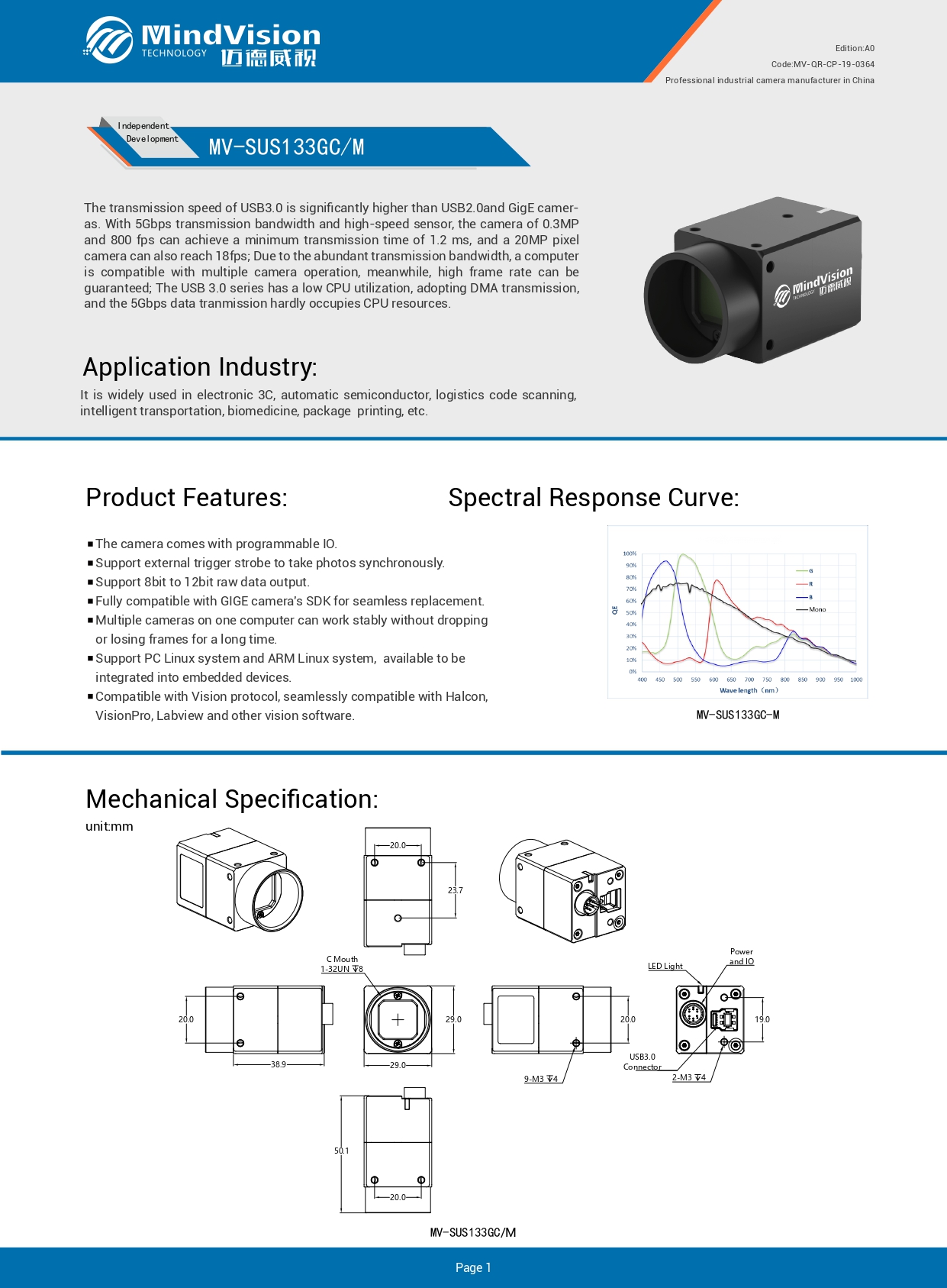 MV-QR-CP-19-0364-MV-SUS133GC-M EN（A0) _page-0001.jpg