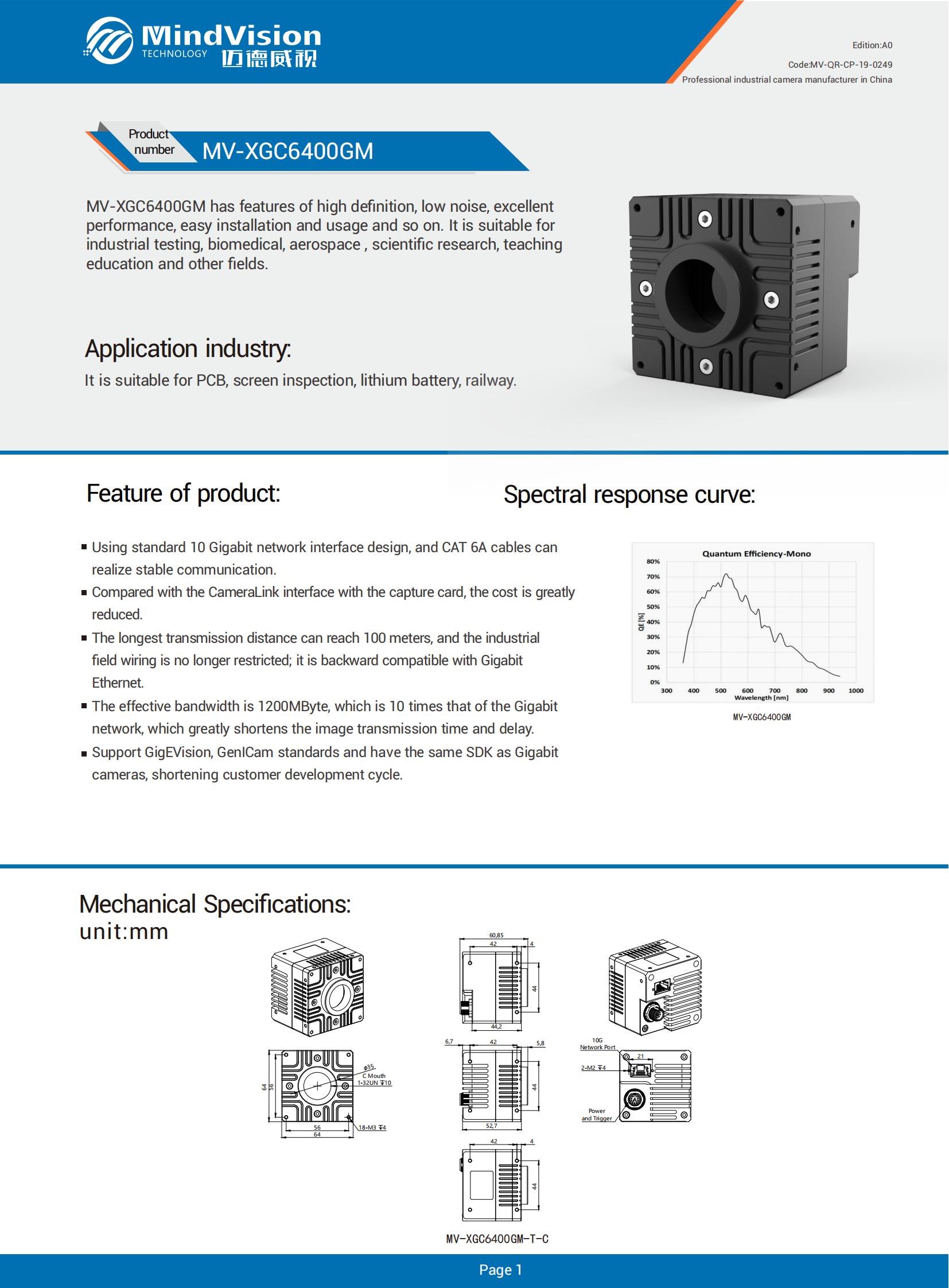 MV-QR-CP-19-0249 MV-XGC6400GM EN (A0)_00.jpg