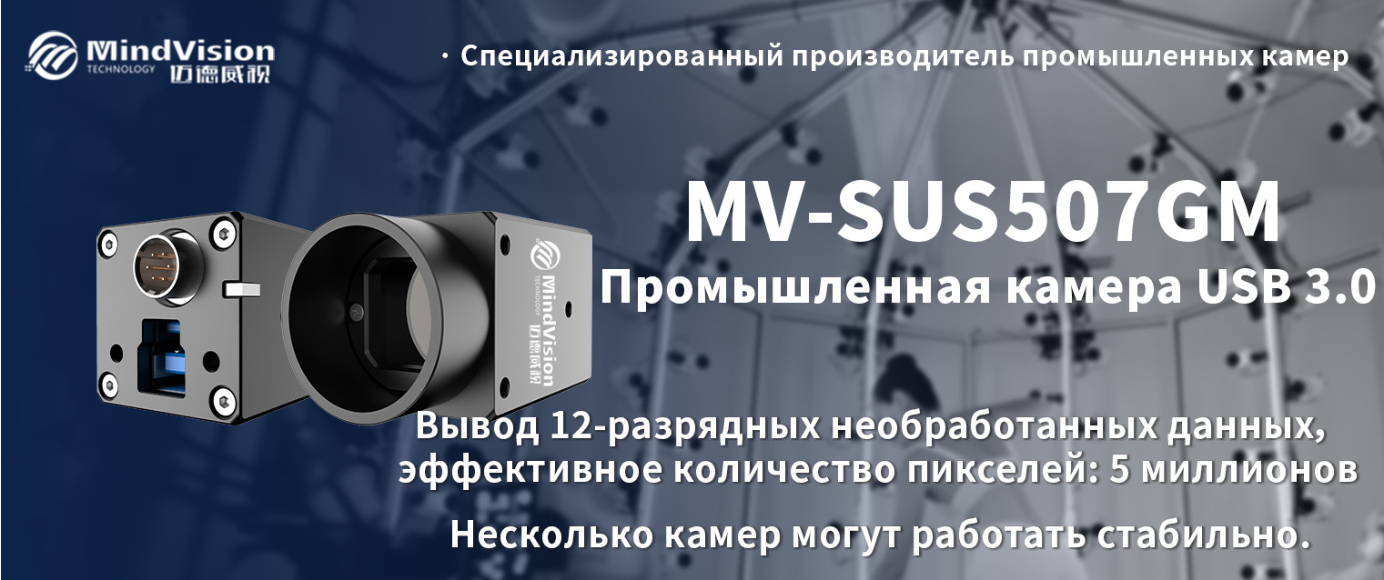 SUS507GM