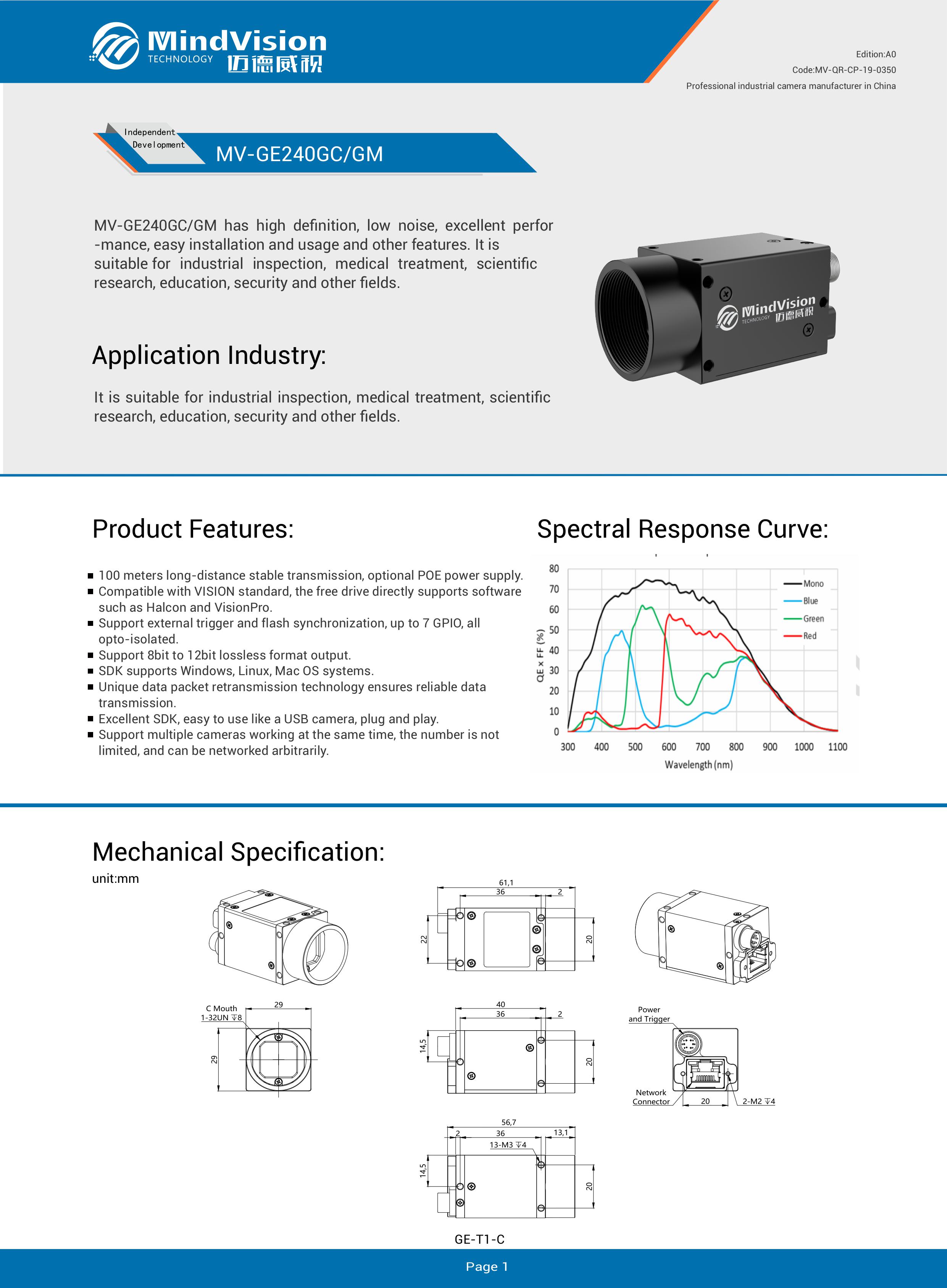 MV-QR-CP-19-0350 MV-GE240GC-M EN (A0)-图片-0.jpg