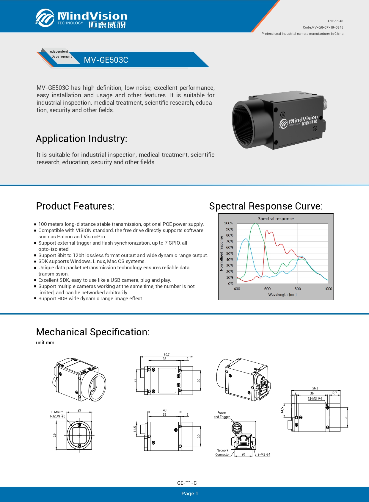 MV-QR-CP-19-0345 MV-GE503C  EN(A0)_page-0001.jpg