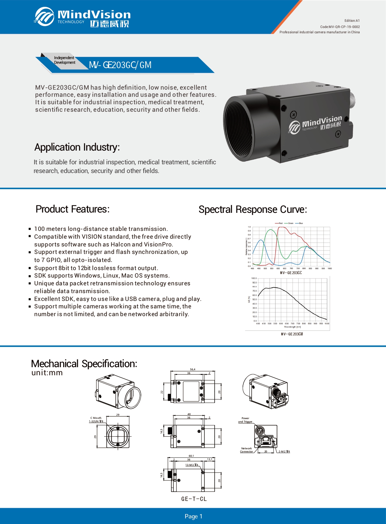 MV-QR-CP-19-0002 MV-GE203GC-M EN (A1)_page-0001.jpg