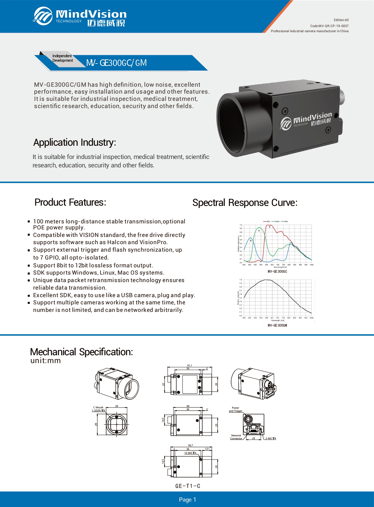 MV-QR-CP-19-0037 MV-GE300GC-M EN (A0)_page-0001.jpg