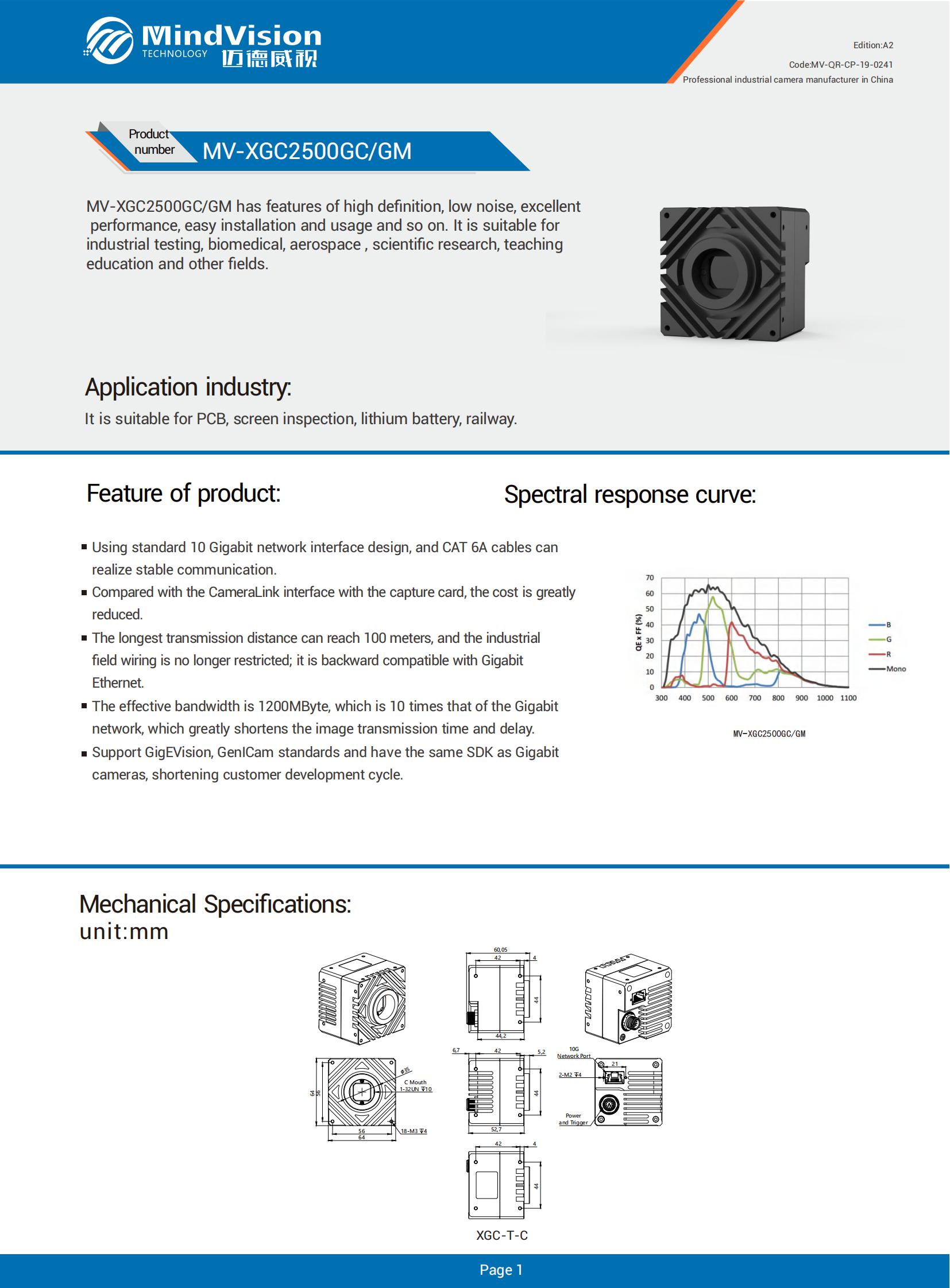 MV-QR-CP-19-0241 MV-XGC2500GC-M EN (A2)_00.jpg