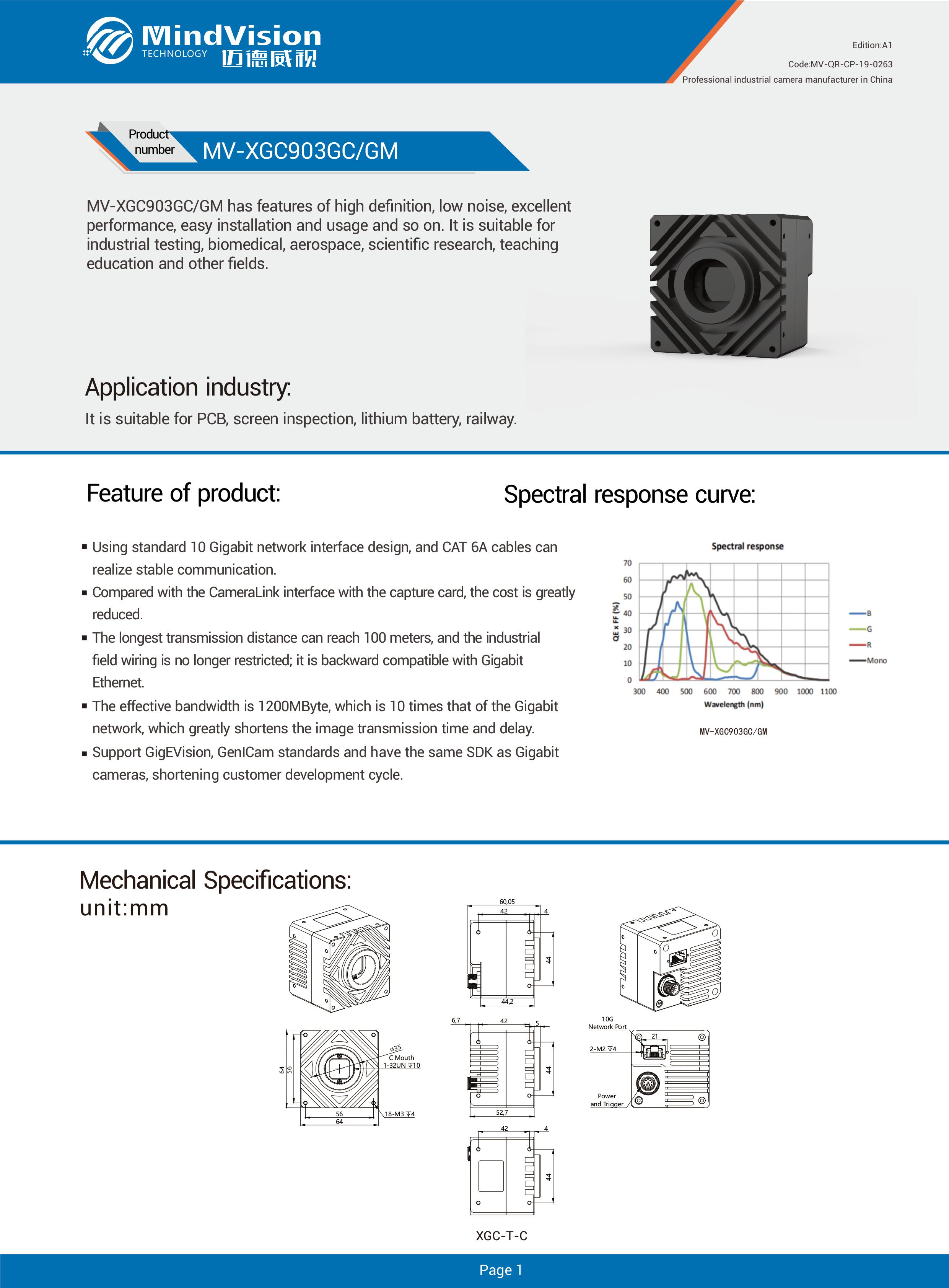 MV-QR-CP-19-0263 MV-XGC903GC-M EN (A1)-图片-0.jpg