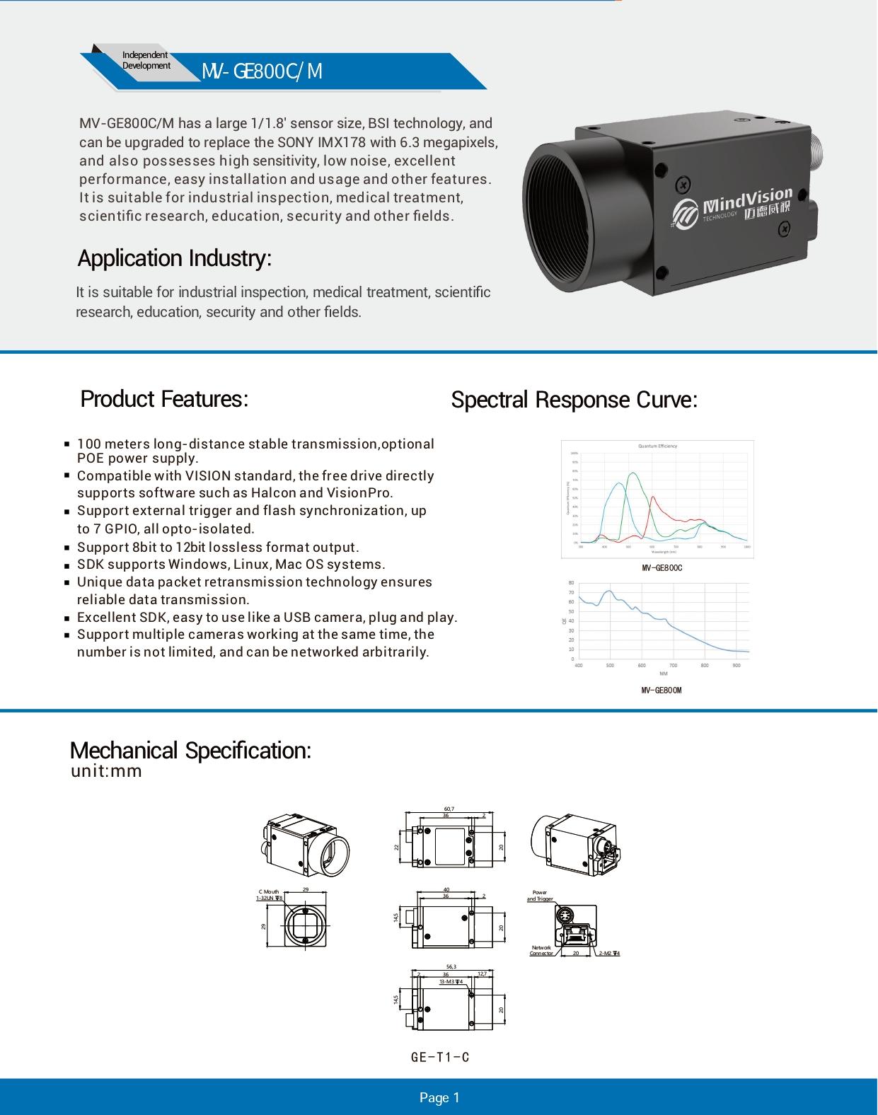 MV-QR-CP-19-0020 MV-GE800C-M EN (A0)_page-0001.jpg
