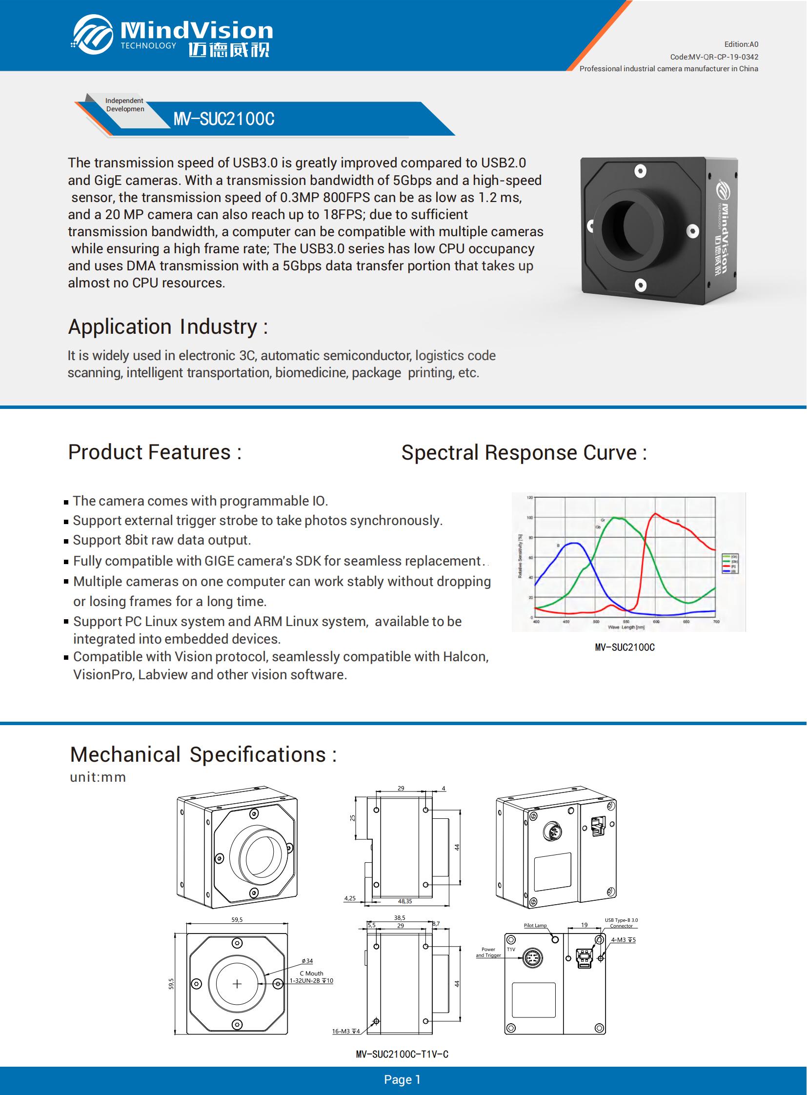 MV-QR-CP-19-0342 MV-SUC2100C EN (A0)_00.jpg