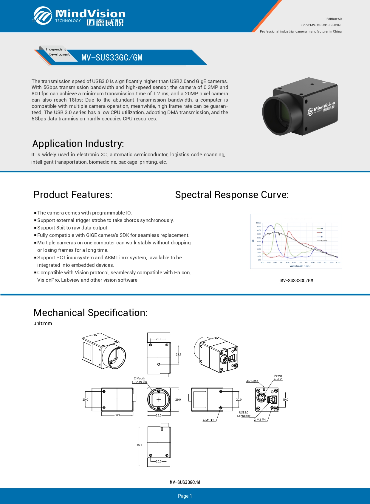 MV-QR-CP-19-0361-MV-SUS33GC-M EN(A0)_page-0001.jpg
