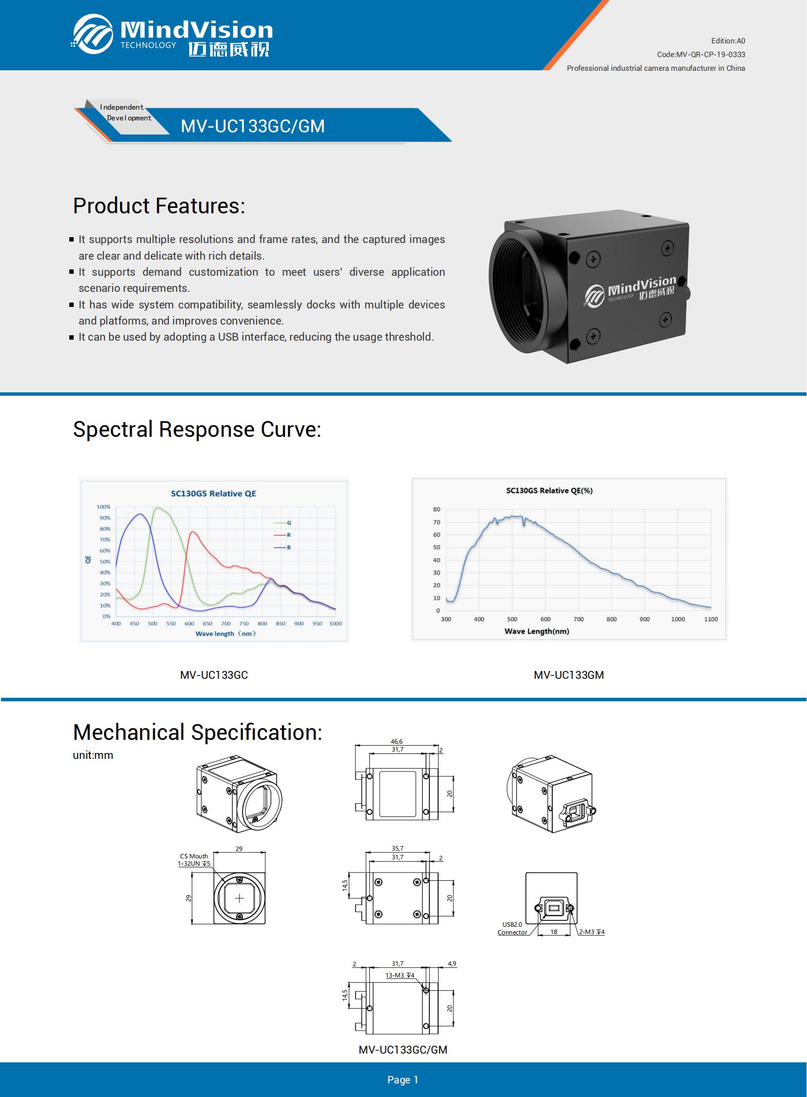 MV-QR-CP-19-0333 MV-UC133GC-M EN (A0)_00.jpg