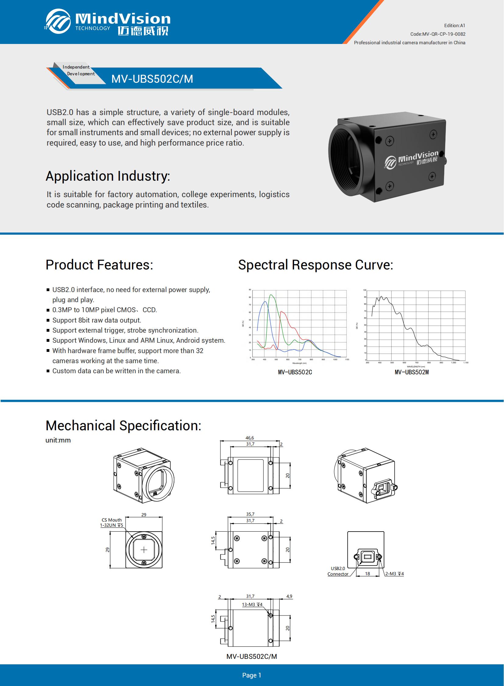 MV-QR-CP-19-0082 MV-UBS502C-M EN (A1)_00.jpg