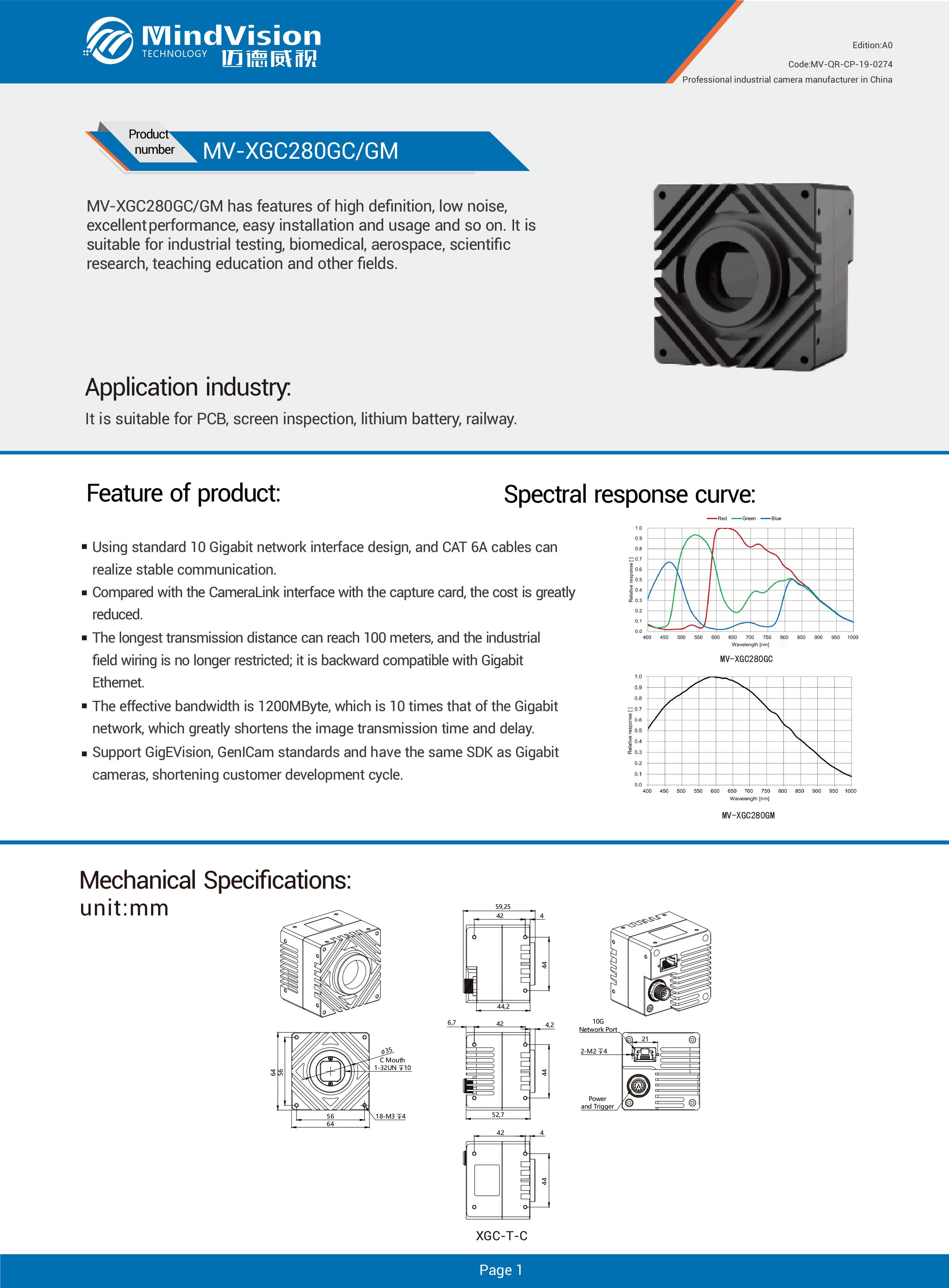 MV-QR-CP-19-0274 MV-XGC280GC-M EN (A0)-图片-0.jpg