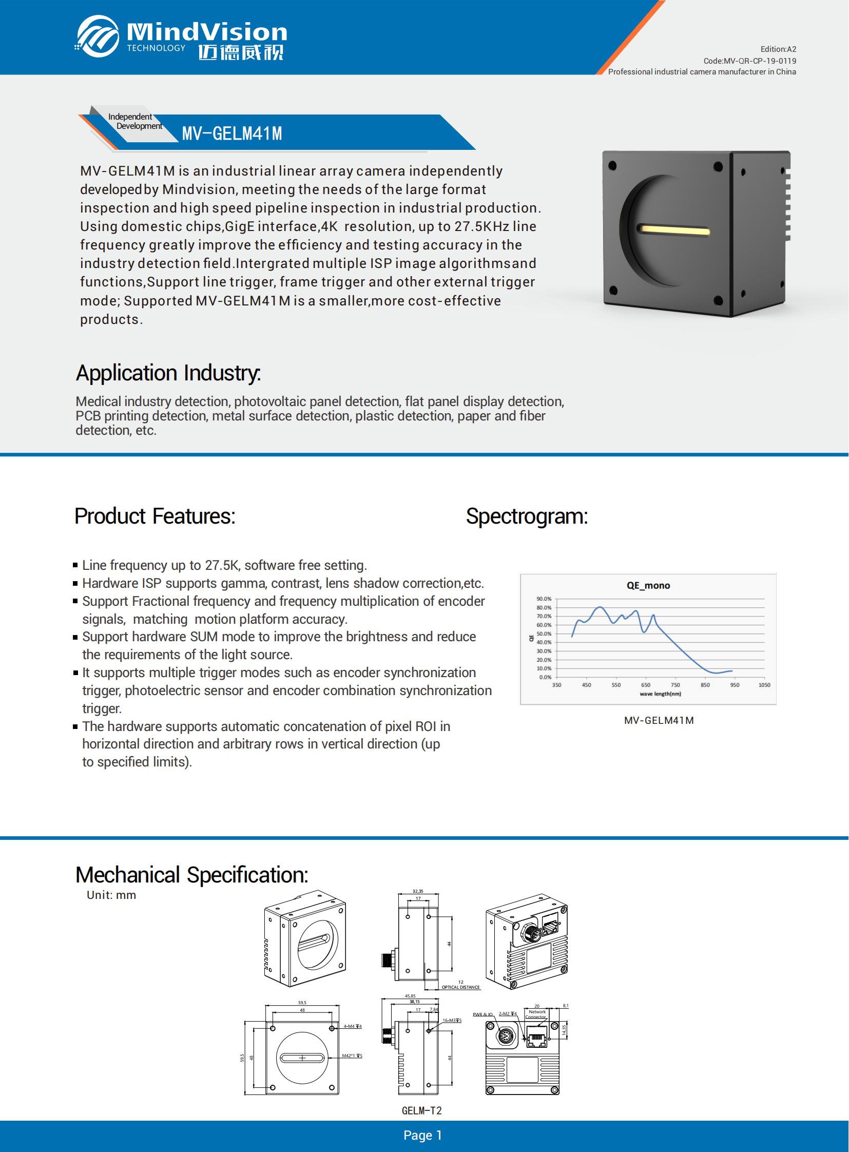 MV-QR-CP-19-0119 MV-GELM41M EN (A2)_00.jpg