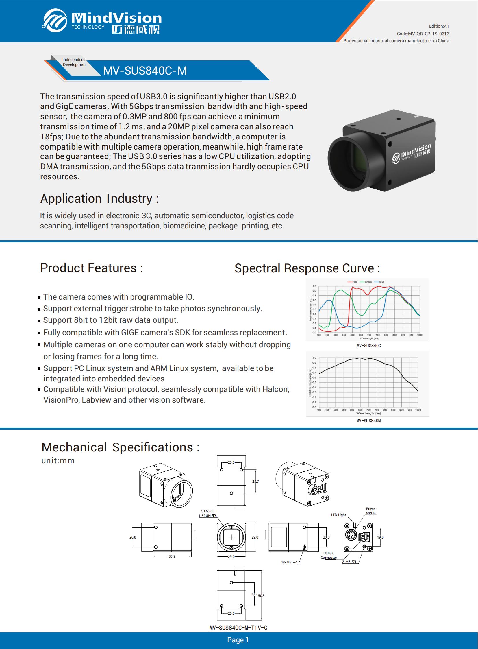 MV-QR-CP-19-0313 MV-SUS840C-M EN (A1)_00.jpg
