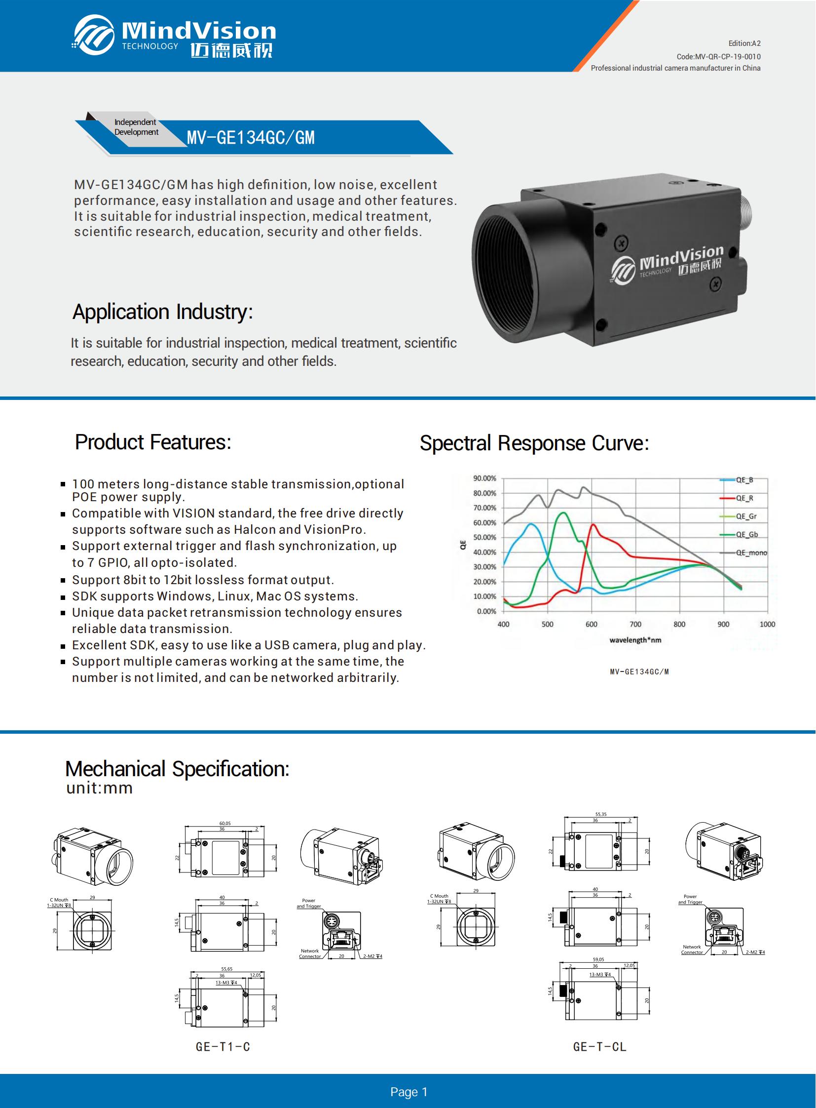 MV-QR-CP-19-0010 MV-GE134GC-M EN (A2)_00.jpg