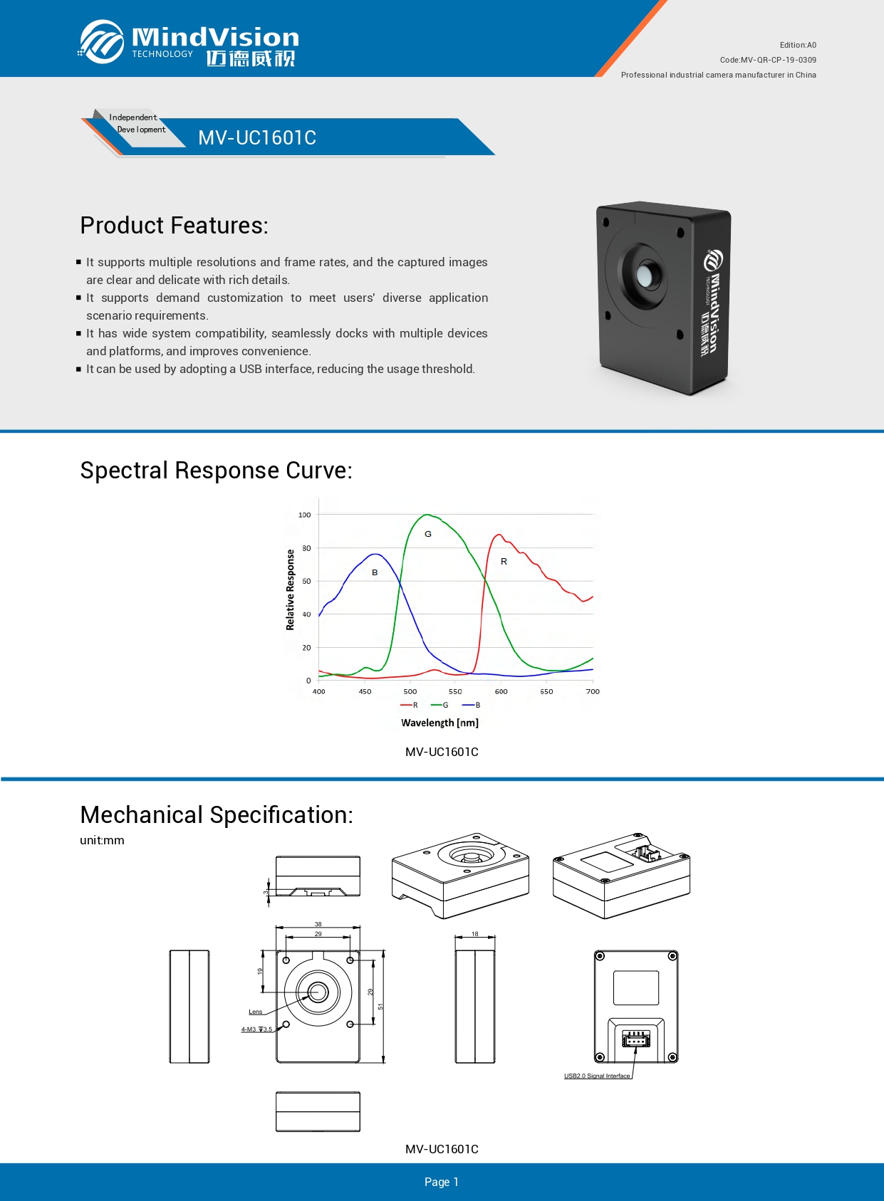 MV-QR-CP-19-0309 MV-UC1601C EN (A0)_page-0001.jpg
