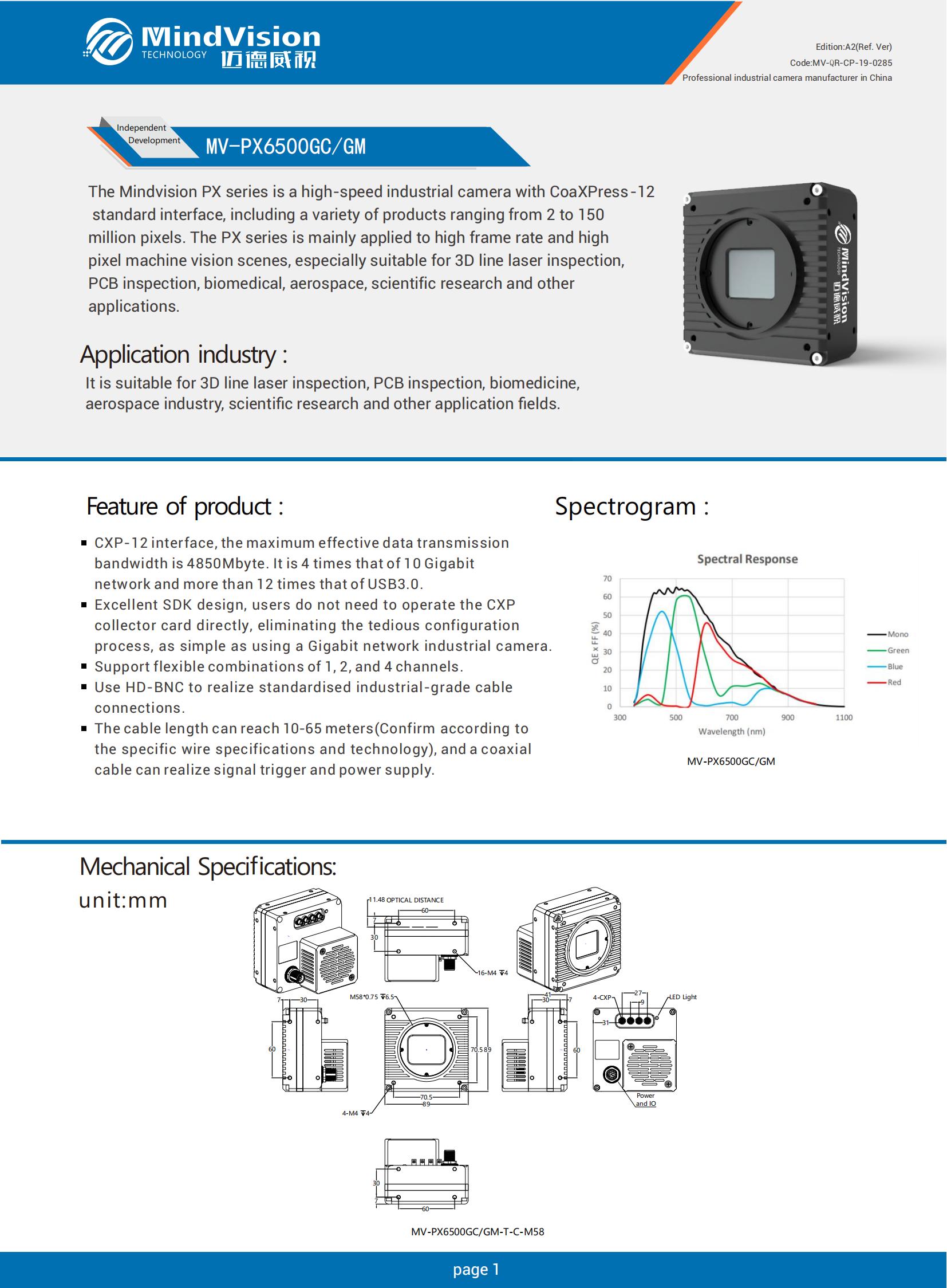MV-QR-CP-19-0285 MV-PX6500GC-M EN Ref. Ver (A2)_00.jpg