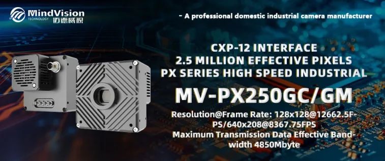 high-speed camera