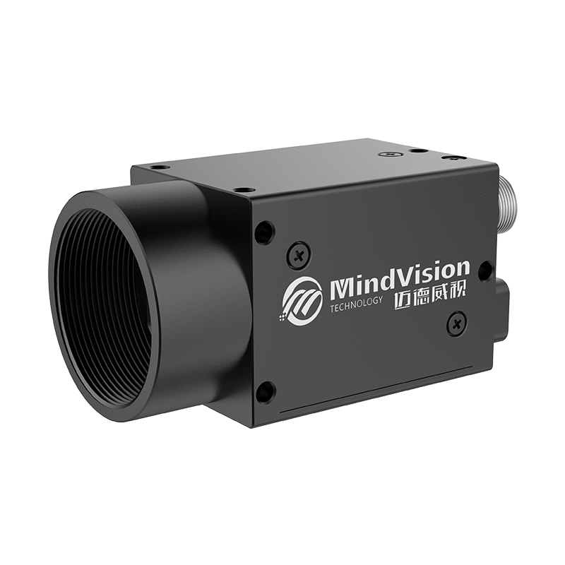 GigE Area Scan Camera