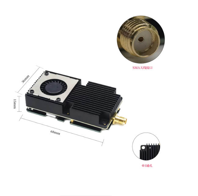 FlyMind 16W 6 to 7GHz long distance VTX product image