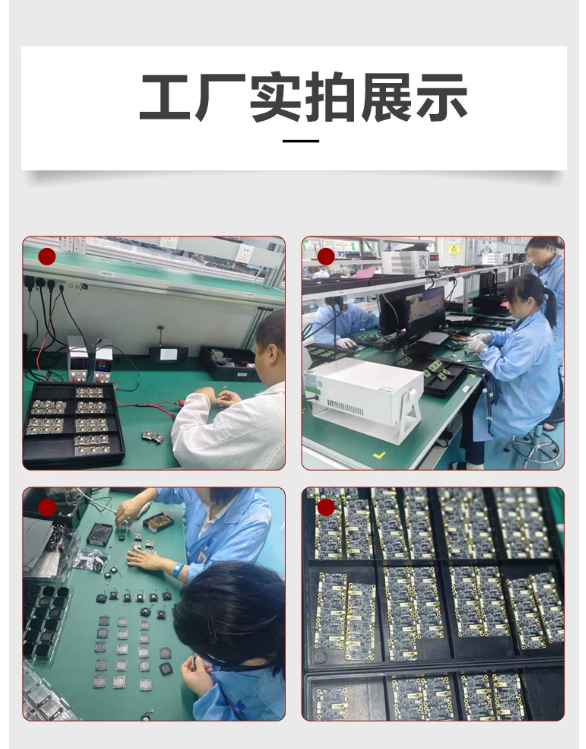 飞迈工厂图.png