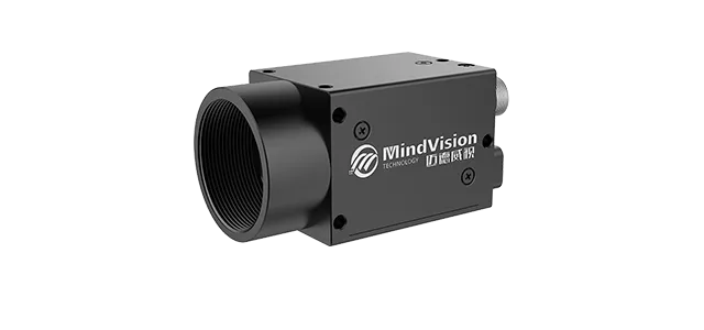 GigE Area Scan Camera