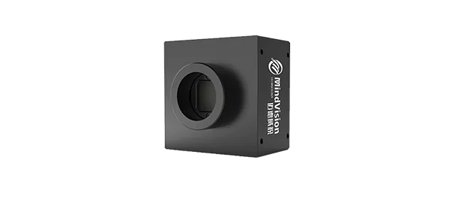 UV Industrial Camera