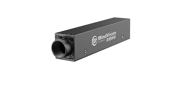 Micro Industrial Camera